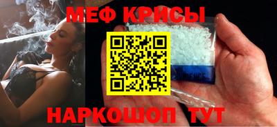 jwh Новозыбков