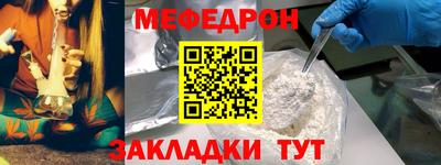 jwh Новозыбков