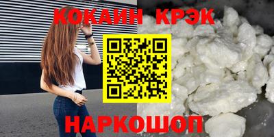jwh Новозыбков