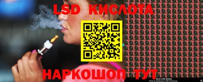 jwh Новозыбков