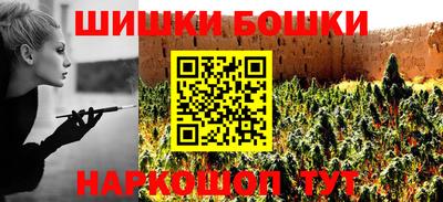 тгк Новокубанск