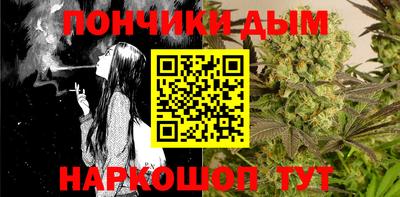 jwh Новозыбков