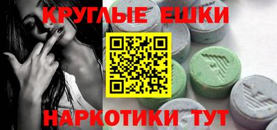СК Новодвинск