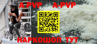 jwh Новозыбков