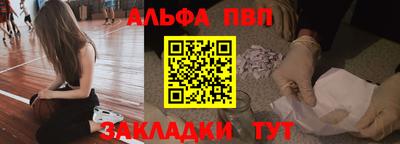 jwh Новозыбков