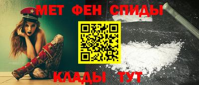 jwh Новозыбков