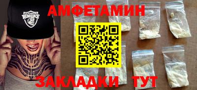 тгк Новокубанск