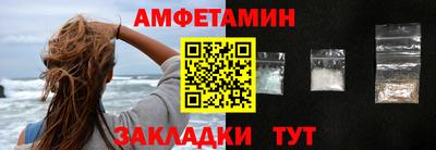 тгк Новокубанск