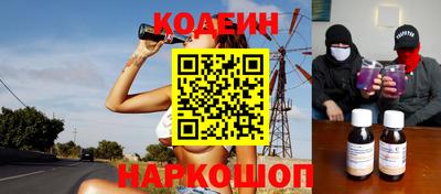 jwh Новозыбков