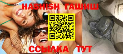 jwh Новозыбков
