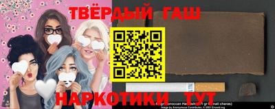 jwh Новозыбков