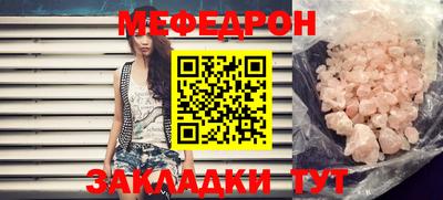 jwh Новозыбков