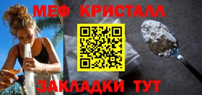 СК Новодвинск