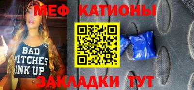 jwh Новозыбков
