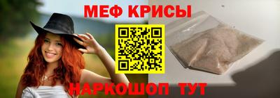 тгк Новокубанск